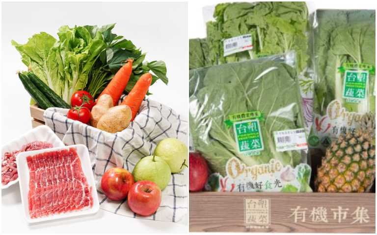 不要再去菜市場啦!在家動動手指頭,4大超商「防疫物資箱」一次通通買齊!
