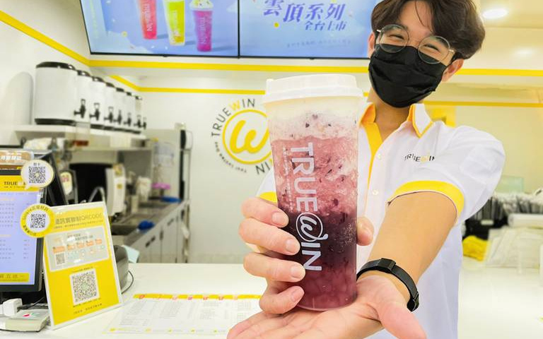 最多狂省84元!手搖飲雙11快閃 「全品項」第二杯只要11元