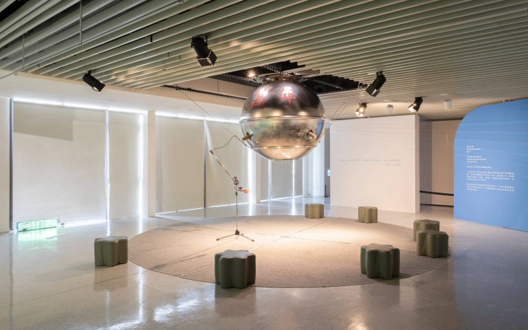 桃美館兒童節推實體/線上平行展 邀你飛行夢幻島 航向虛擬海