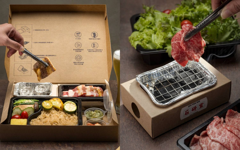 台灣買得到!「烤爐燒肉餐盒」附無煙爐炭、烤肉架,還有和牛、牛舌可以吃!