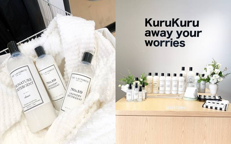 久等了!『THE LAUNDRESS』宣告回歸10/10!這次還帶來新成員『No.10洗衣精』,是傳說中的可愛小公主香!