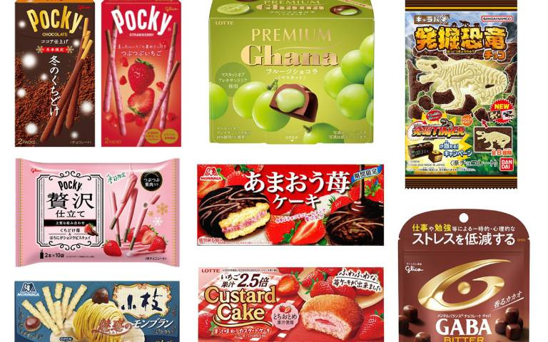 日本冬季限定巧克力、知育糖果親子DIY!在台灣也能買到這些日本零食,讓你甜蜜過新年