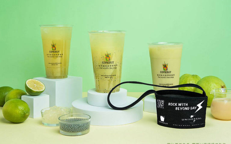 一起搖芭！COMEBUY 攜手國際知名唱片，任二杯端午節開送限定(搖滾傳奇)杯袋