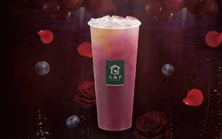 大苑子「葡萄玫瑰」回歸，葡萄控快喝爆！「這裡」獨賣葡萄玫瑰霜淇淋！