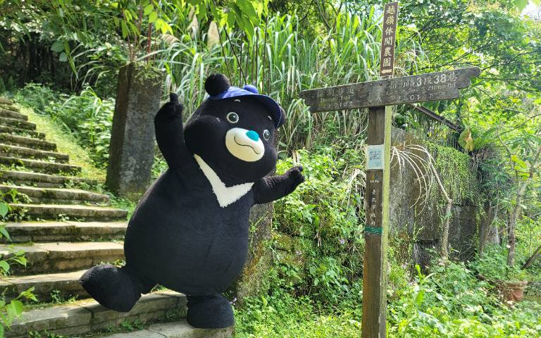 免費入住老爺行旅？歡慶「熊讚」8月生日，快來追熊抽禮物！