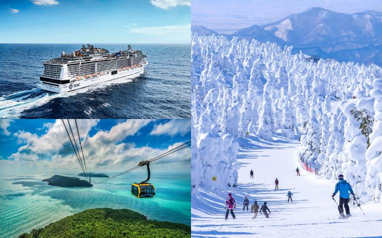 旅展優惠持續下殺！日韓熱門票券買一送一、出國玩最低萬元有找！