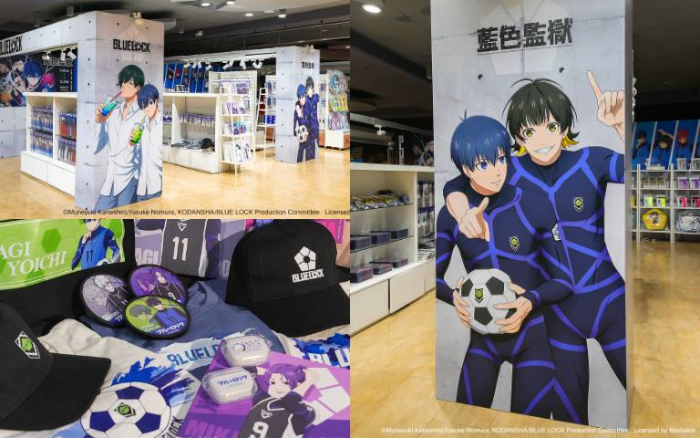 《藍色監獄》快閃誠品！最強前鋒區、主角群打卡牆、最佳拍檔區...六大打卡點必拍！