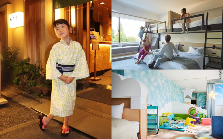 盤點三家東京親子友善旅宿 浴衣木屐、嬰幼兒哺育用品一應齊全