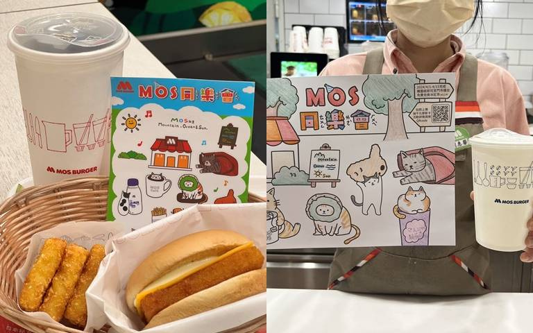 摩斯漢堡指定組合百元有找！豬排堡、海洋珍珠堡、大冰紅茶準備開吃！