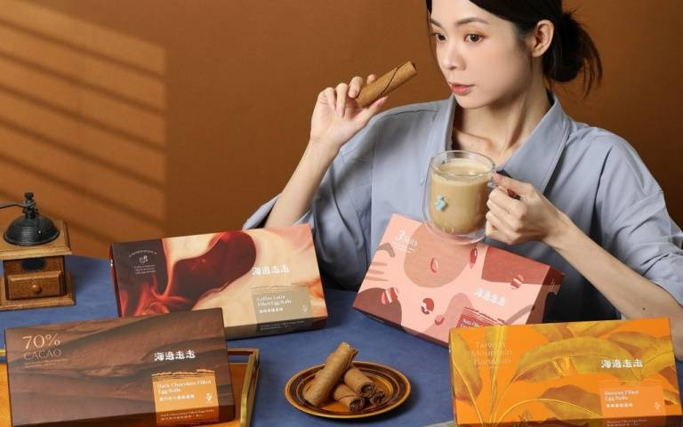 開啟摩登下午茶時光　咖啡拿鐵蛋捲、BT21仙草凍、四葉牛奶雪糕解嘴饞