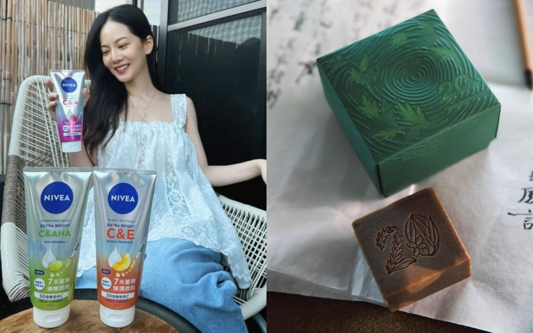 夏日身體保養神隊友:曾之喬私心狂推「亮白精華」美到會發光、阿原20週年艾草皂限量開搶中!