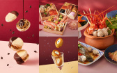 新年一次搞定！法絨甜點禮盒、台北喜來登年菜，中日泰西式通通有