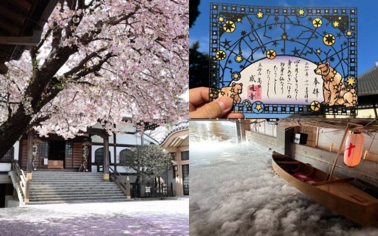 東京新春開運攻略！千古神社招財、絕美彩繪玻璃御朱印一次走透