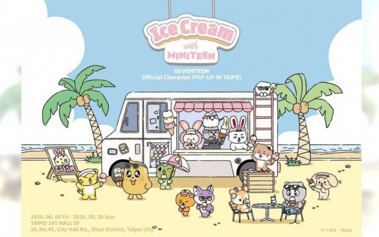 SEVENTEEN快閃店進駐101　韓國爆紅《Ice Cream with MINITEEN》原汁原味登台