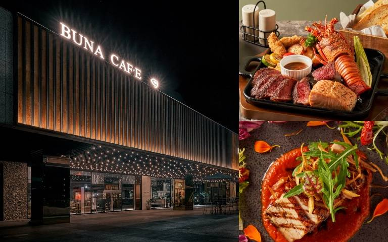 超好吃又不限時餐廳BUNA CAFÉ布納咖啡館在中和再展店!價格合理的炙烤龍蝦、牛排、義大利麵、豬腳超美味,而且一杯超美時髦的冰滴咖啡只要160元!