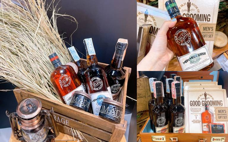 歐美型男瘋迷的最有型男士保養品：18.21 MAN MADE登台，外瓶身變身威士忌酒瓶與特調飲品香氣，讓男人的身心靈都覺得好man！