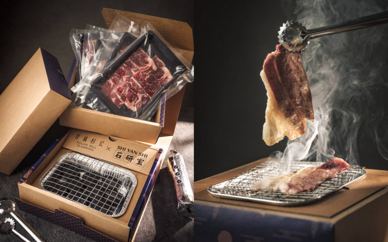 迷你烤爐餐盒再推「雙人燒肉」 爽吃和牛、牛小排4款肉品