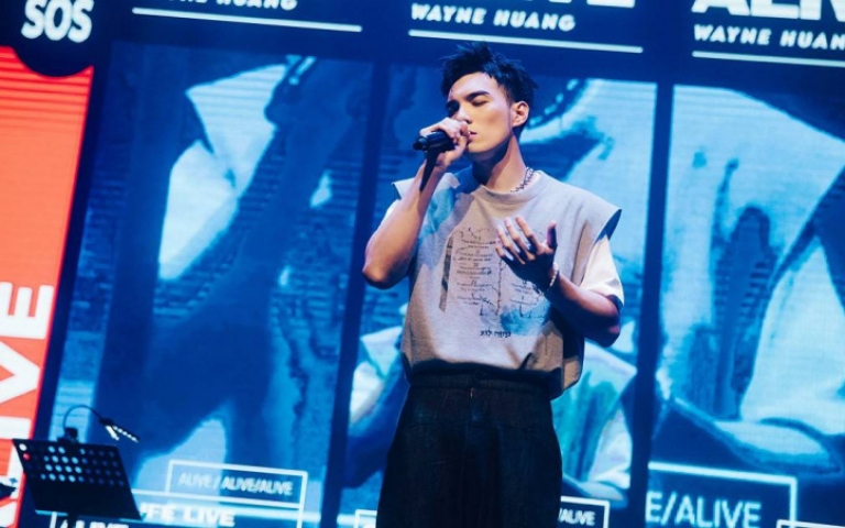 黃偉晉被好友媽媽告白　《狼人殺》男星喊乾爸