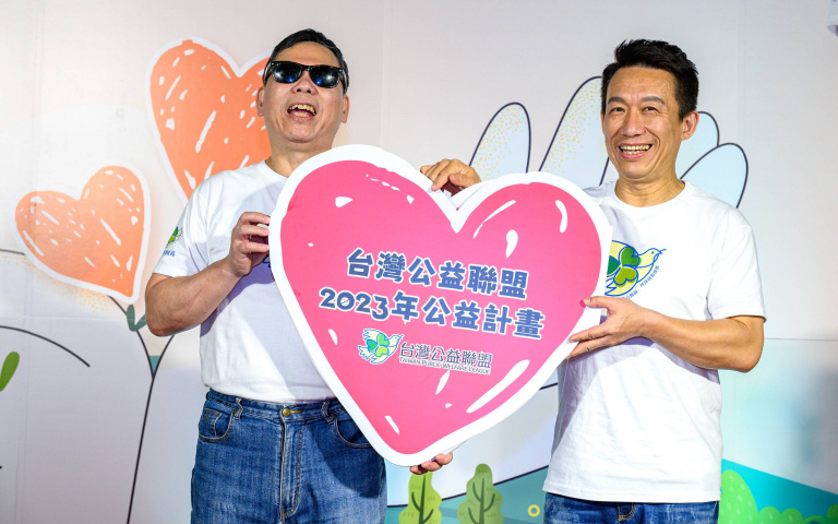 模仿天王郭子乾擔任台灣公益聯盟2023年度公益大使!