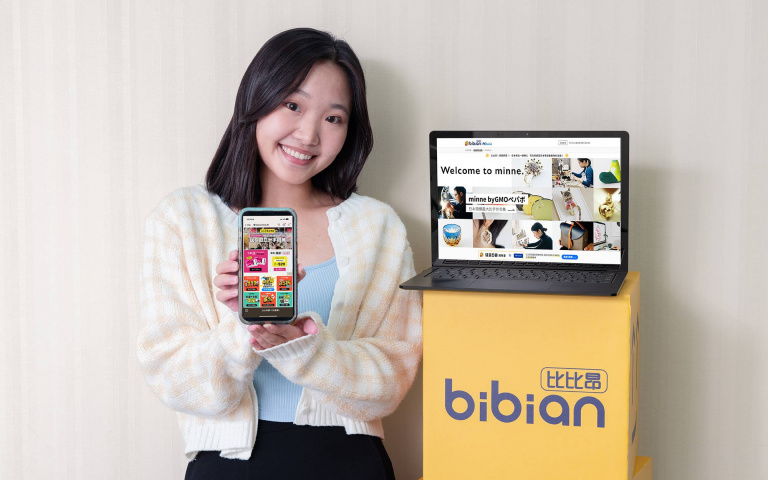 海淘日貨新選擇！日本最大手作電商市集「minne byGMO Pepabo」進駐比比昂！