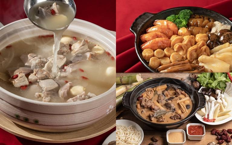 粵式煲鍋吃起來!酒店3道限定佳餚,胡椒豬肚雞湯、羊肉爐一次享用!