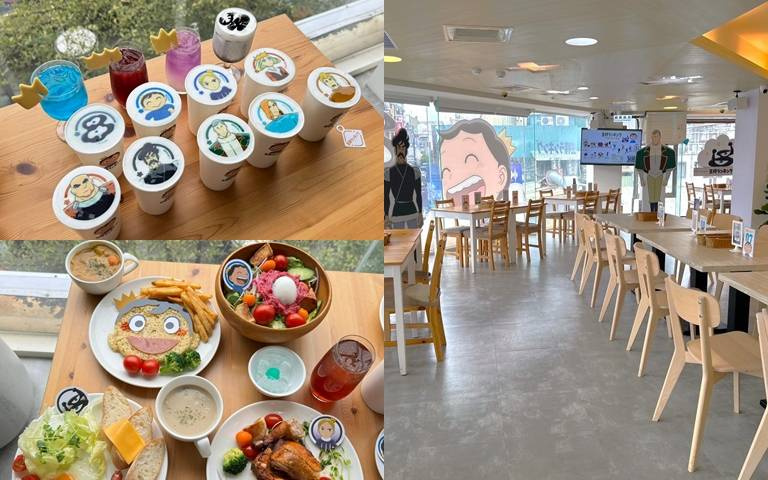 《國王排名》主題咖啡廳來台囉!餐點、飲品、周邊商品全都有!