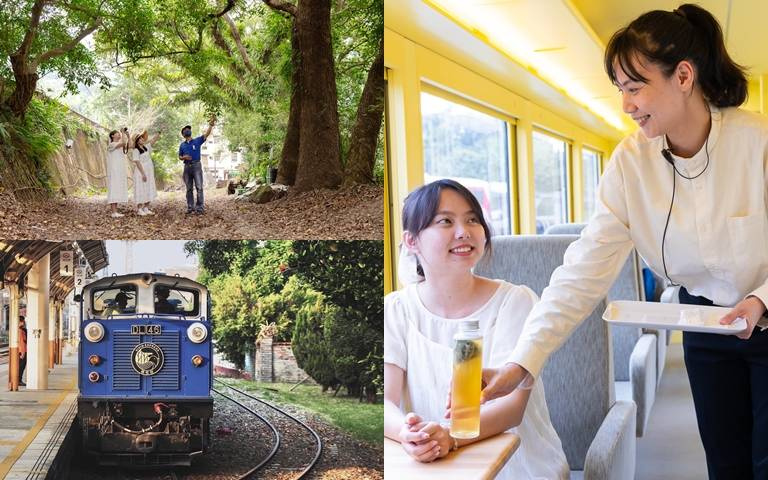 阿里山全新玩法！升級版觀光列車啟航，提供五感體驗打造獨家路線和餐飲！