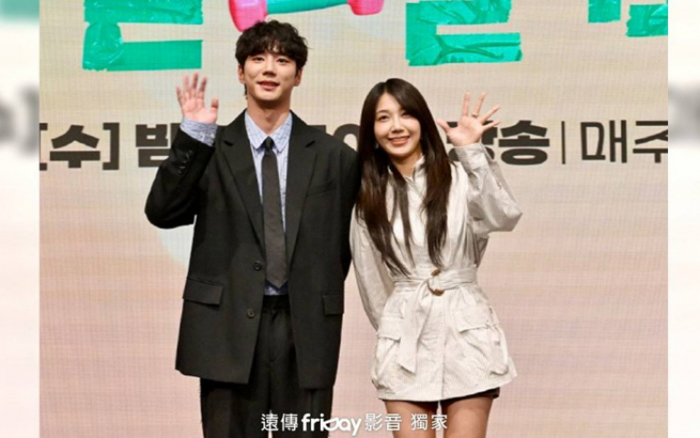 「IU前男友」李濬榮新作將開播　坦言對鄭恩地的氣場感到害怕