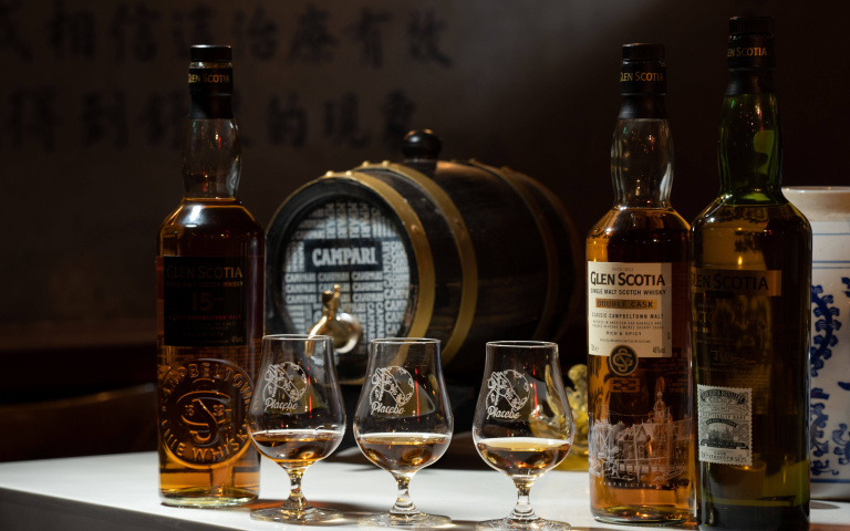 六大Malt Bar特調活動熱烈展開中！2/14前邀請情人們一同來小酌一番！