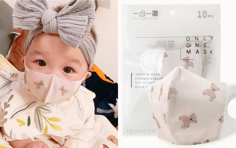 是熊熊圖案的嫩嬰版口罩！媽媽們快囤貨！連假要帶小寶寶出門不能沒有它！