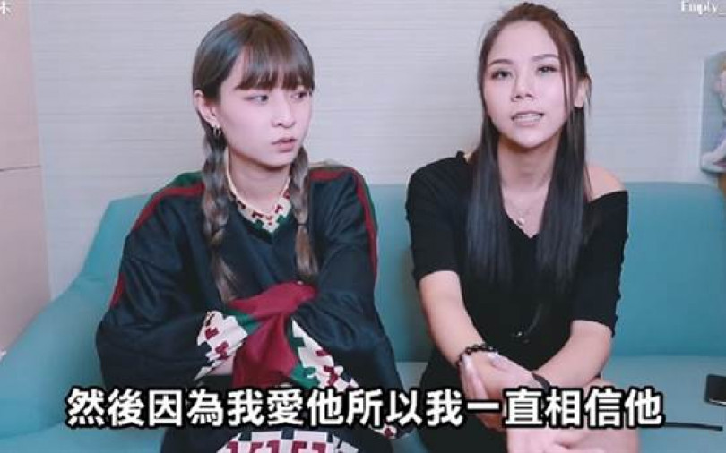 捲入劈腿風波!蕾拉願當「渣男支柱」