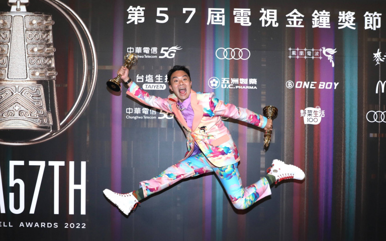 金鐘57/《寶島神很大》獲雙獎 主持人柯大堡「人生換條路走」
