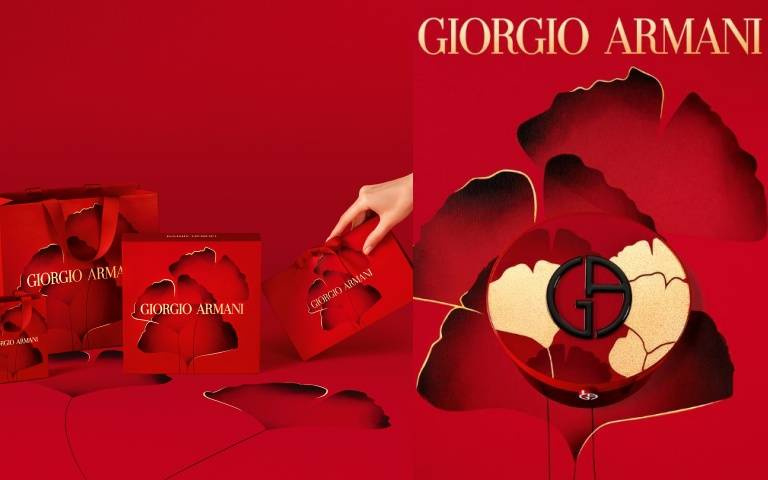 GIORGIO ARMANI推出2023新春限定紅氣墊金杏墨韻限定版,超好用更讓你蒐集好運招桃花!