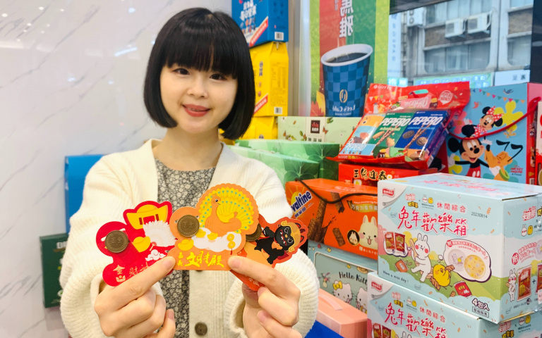 「全家」咖啡、私品茶、霜淇淋買1送1、4項優惠把i14帶回家!