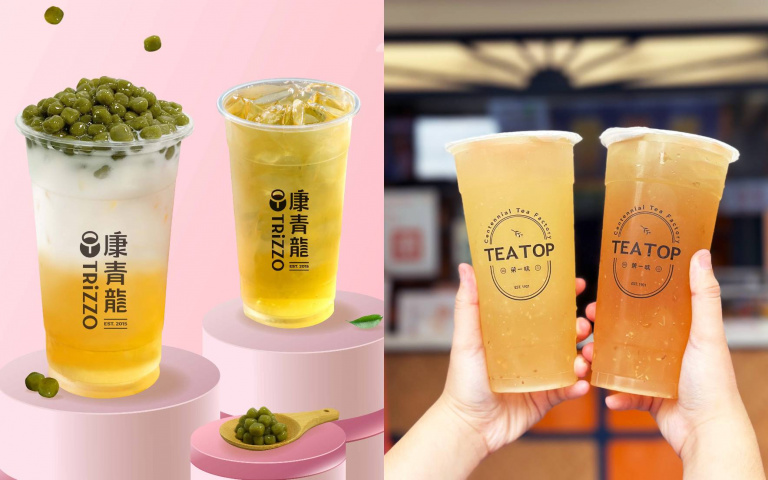 端午手搖飲優惠　「買一送一」限時登場