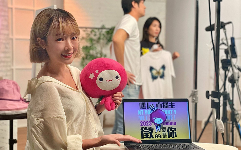 momo年度直播主甄選計畫！10萬總獎金、72hr專業培訓課程！