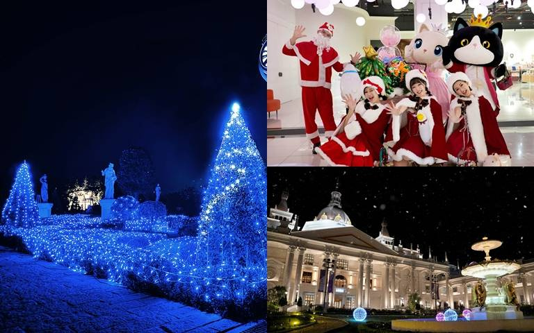 佐登妮絲城堡「星海聖誕節」7大量點一次看！保濕精華還享買一送一！