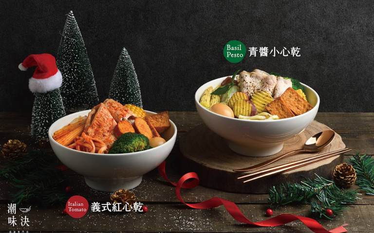 義式青醬與台式滷味的碰撞！潮味決推「羅勒義式青醬」，一定要來嘗鮮！