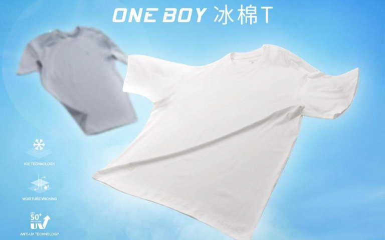 ONE BOY冰鋒系列新品「冰棉T」登場！打造越厚越冰涼的顛覆想像！