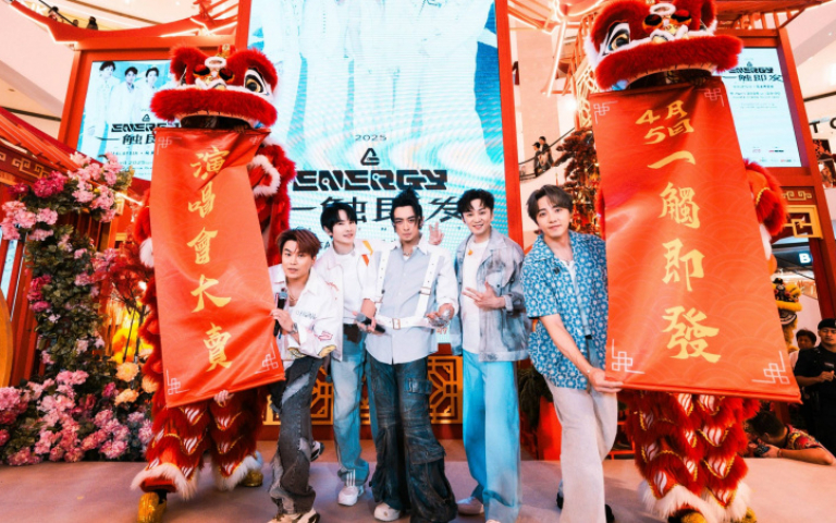 Energy大馬簽票會破紀錄 主辦單位傻眼:沒見過這麼多人