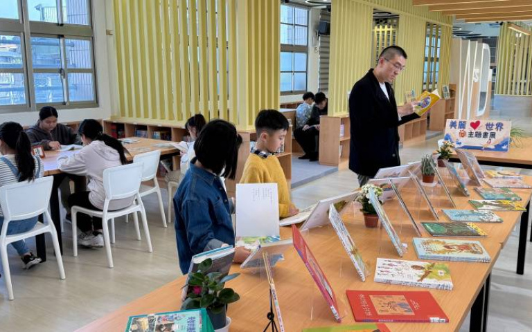 基隆主題書展「美麗心世界」盛大展開 打造閱讀城市、共築書香生活