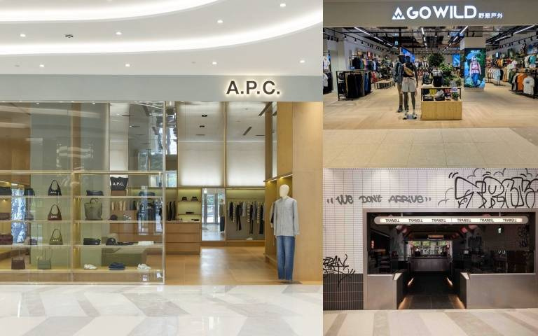 台北信義全新地標「Dream Plaza」盛大開幕！最潮3大新櫃報到：A.P.C.、瑪黑Transit餐酒、GO WILD戶外通通必逛