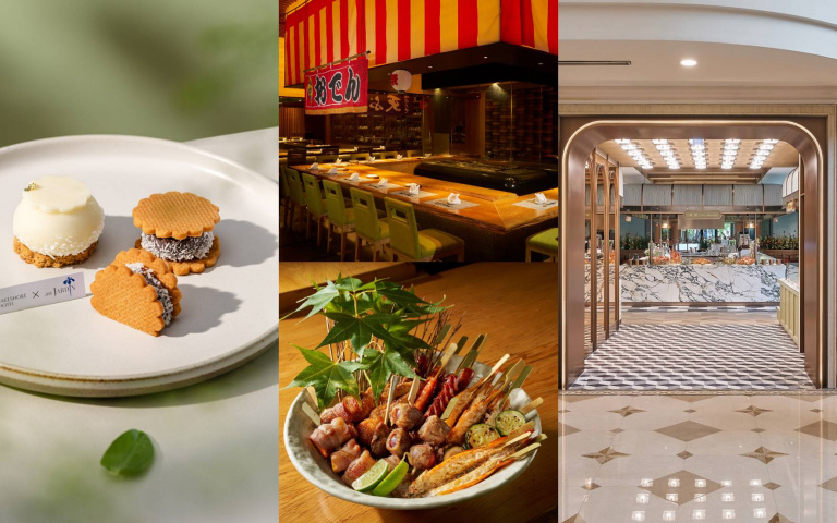 煙波攜手米其林一星主廚　東南亞×法式雙風味甜點限時登場