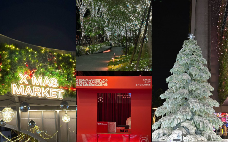 勤美草悟聖誕村開村！40萬顆燈泡打造雪白森林小徑，和陌生人交換禮物升級回歸！