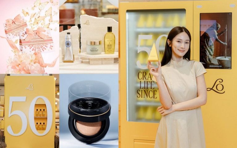 4月美妝活動總整理：歐舒丹50週年生日慶帶來「美好50禮物亭」、迪奧母親節推「摯愛蝶舞限量包裝服務」、BOBBI BROWN有「夏日底妝無痕定位術」可體驗！