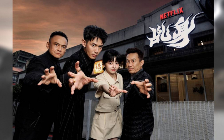 《乩身》空降Netflix排行冠軍　觀看時數長達810萬小時