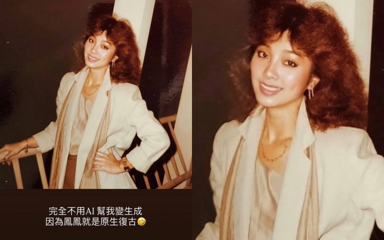 陳美鳳年輕時有多正？一張「夏威夷舊照」掀暴動，藍心湄看傻狂讚：根本韓妞！