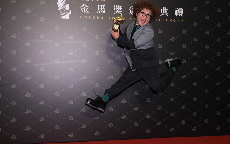 金馬57/納豆爽翻從「綜藝咖轉電影咖」 靠女友兩樣幸運物