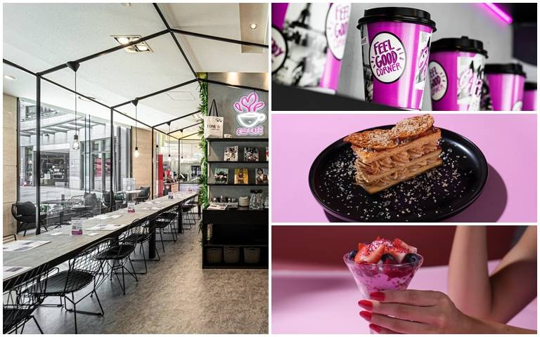 快來朝聖!全球首間新型態咖啡「ELLE CAFÉ」登台 「ELLE Pink」粉紅魔力體驗法國風情