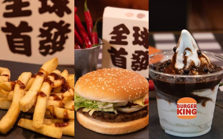 75折嚐鮮價來了!「漢堡王×TABASCO」系列餐點全球首發,超猛「辣巧克力聖代」等你來挑戰!